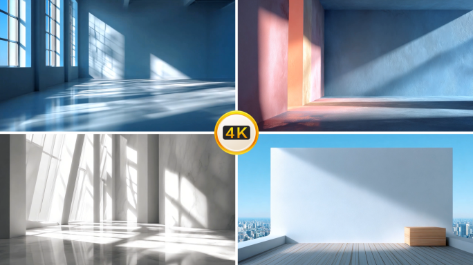 光影 空房间 极简 室内 窗格阴影 空荡