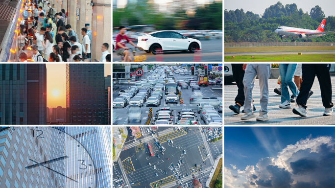 城市快节奏 人流车流 转场快切宣传片片头