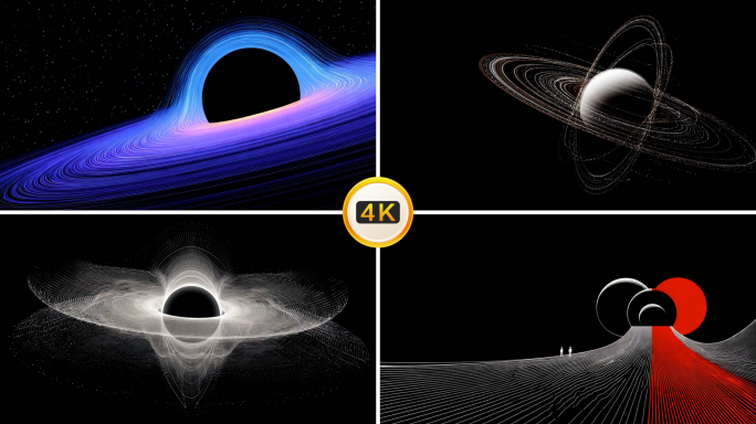 黑洞 行星 光环 星空 宇宙 动画 星系