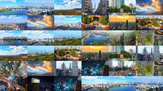 2025 南京新街口