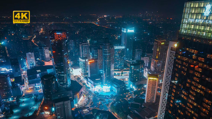 2025 南京新街口