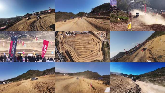 山地越野车拉力赛竞速赛4K航拍