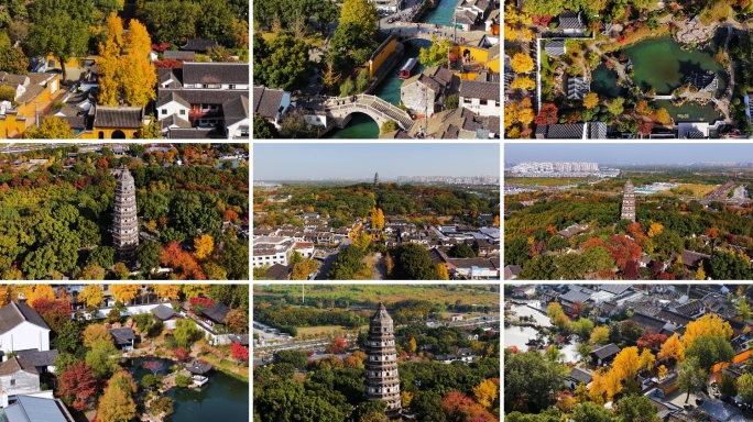 苏州虎丘山风景名胜区航拍