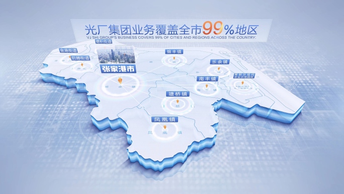 张家港市地图展示