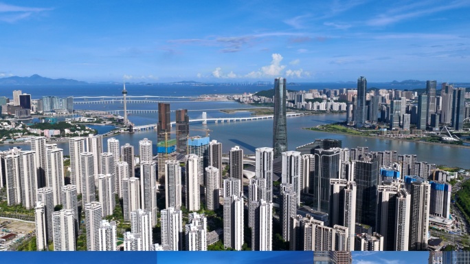 【竖屏】珠海大湾区宣传片航拍合集