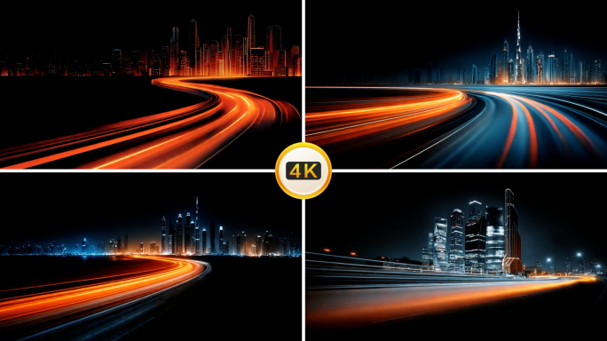 城市夜景 光轨 车流 赛博朋克 霓虹灯