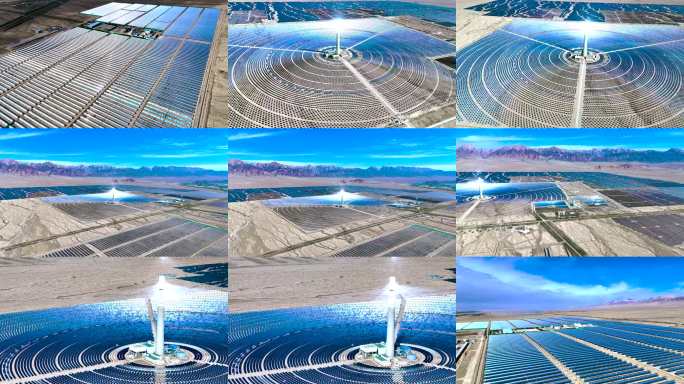 航拍光热电站 光能 绿色低碳  新能源
