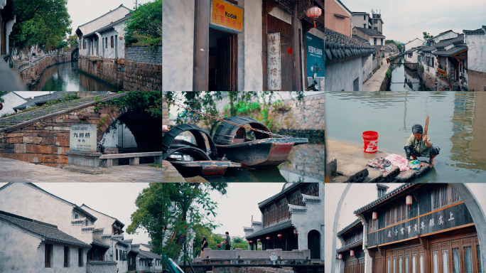 江南水乡古镇风光航拍小桥流水乌篷船老店