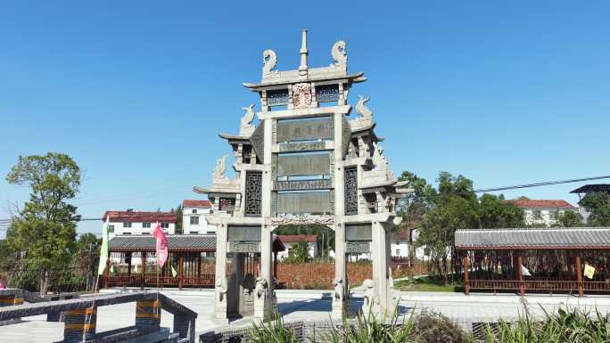 岳阳云溪坪田牌坊