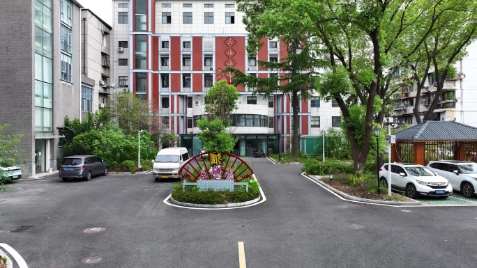 【航拍】武汉汉剧院-武汉京剧院01