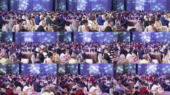 大型会议现场参会人群