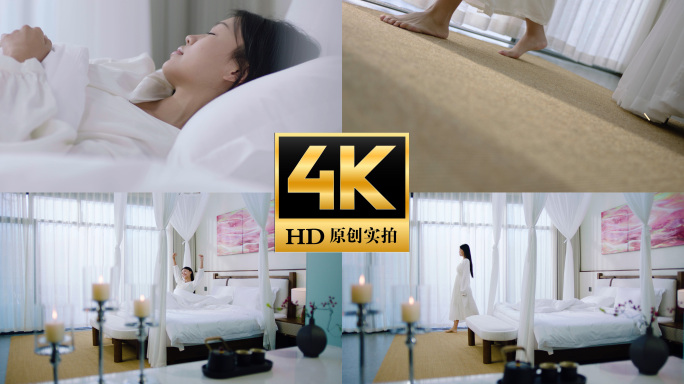 美女酒店清晨醒来伸懒腰女 孩起床睡醒下床
