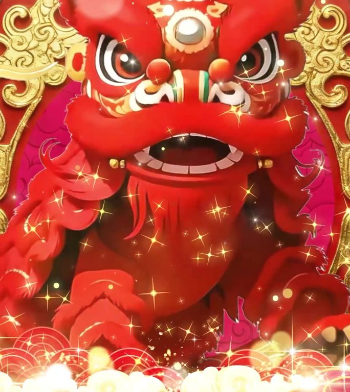 2026马年 新年拜年 开场 企业 竖版