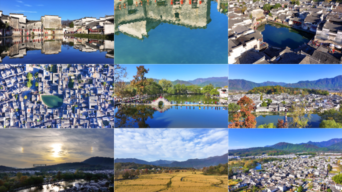 安徽宏村 半月池 秋色 古镇 古建筑群