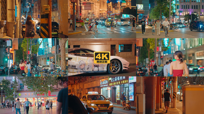 城市市井夜景人文街道行人车流