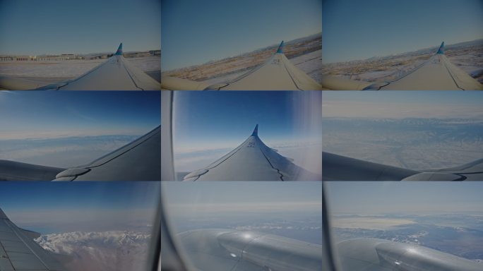 飞机起飞/舷窗机翼/南航/民航客机