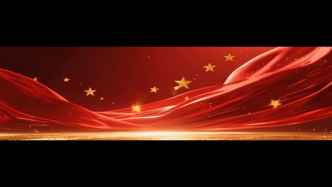 超宽屏 祖国不会忘记-歌颂祖国LED大屏