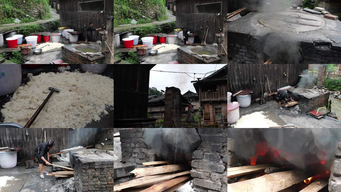 侗族村寨土法酿酒农家古酿酒全过程