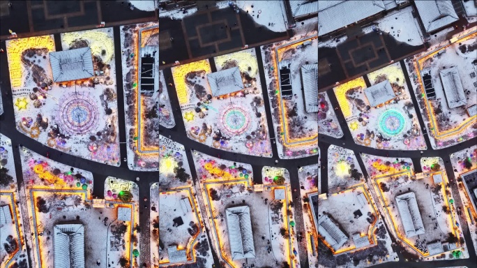 航拍延吉-4-竖构图-上升旋转-民俗园