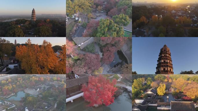 秋景虎丘风景区