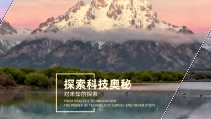 简洁干净切割效果图文