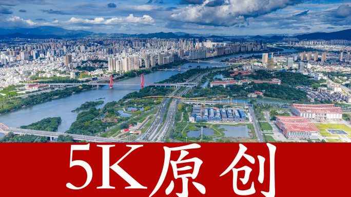 【原创14分钟】漳州延时摄影，漳州