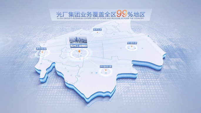 苏州工业园区地图展示