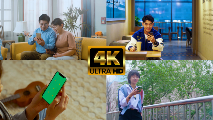 人物手机绿屏素材