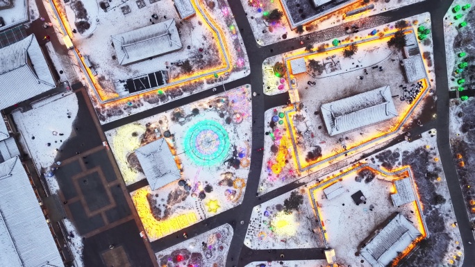 航拍延吉1127-1-上升旋转-民俗园