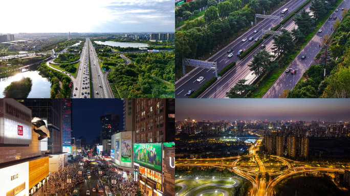 成都交通道路立交桥车流4K航拍全景