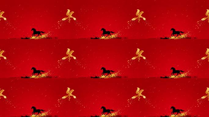 黑马金色红粒子背景，马年中国风