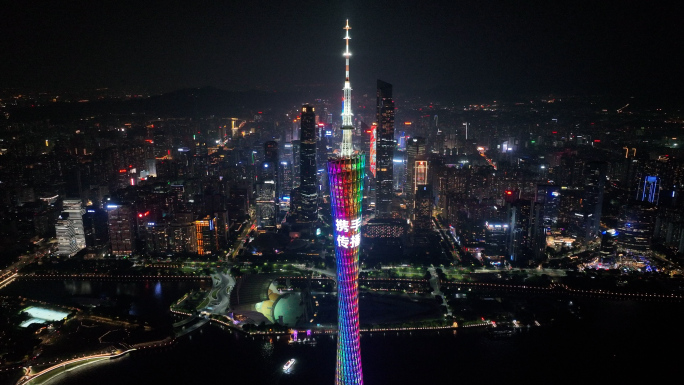 广州塔夜景