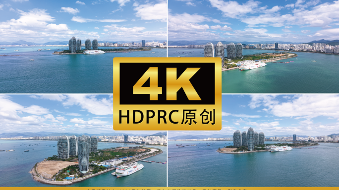 4K海南三亚凤凰岛航拍