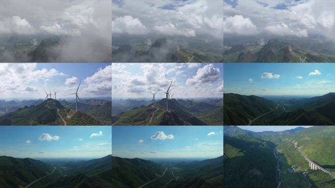 航拍山川大自然