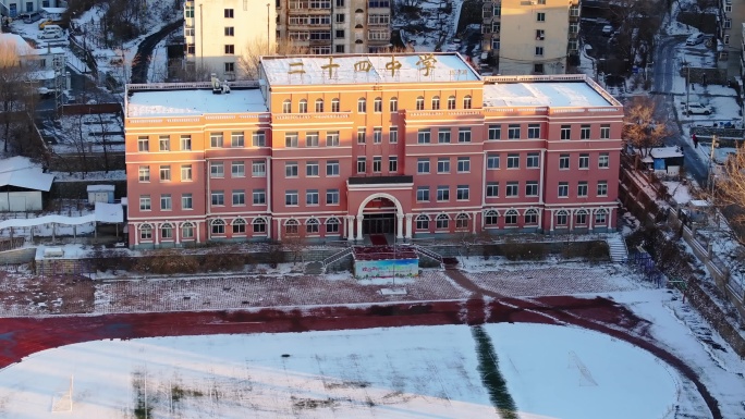 辽宁鞍山立山区