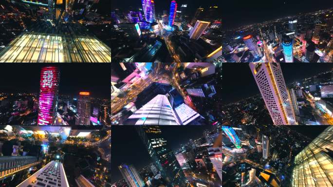 南京新街口德基金陵饭店穿越机城市夜景航拍