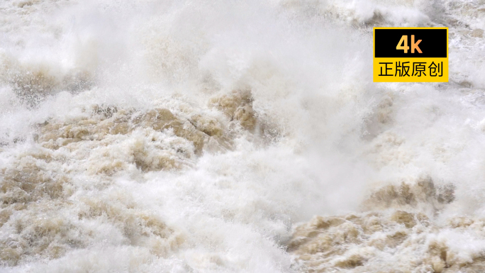 云南虎跳峡金沙江江水奔腾慢动作大合集