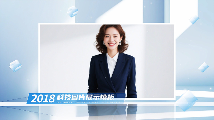 企业领导介绍人物照片包装