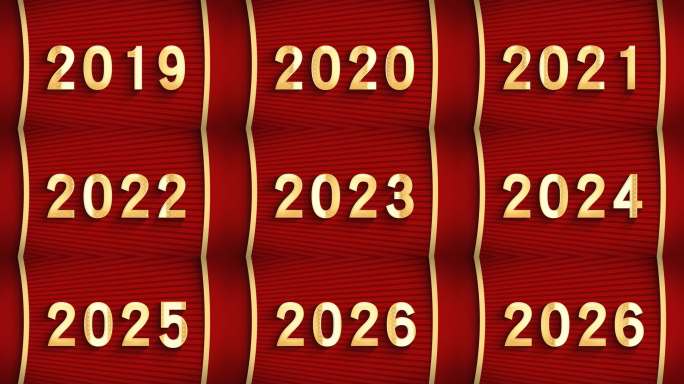 马年2026年倒计时AE模板-无插件