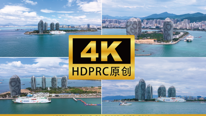 4K海南三亚凤凰岛合集