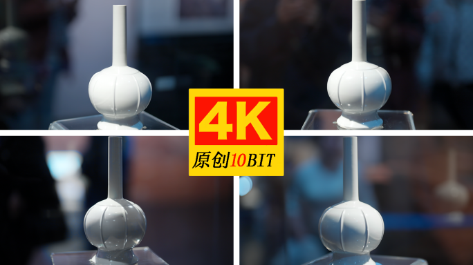 唐代白色陶瓷邢窑官窑白瓷瓶