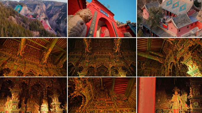 4K山西临汾隰县小西天悬塑实拍