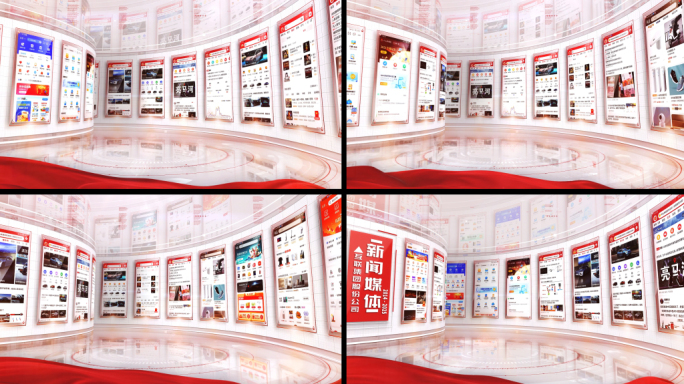 红色科技新闻媒体报道图片滚动展示AE模板