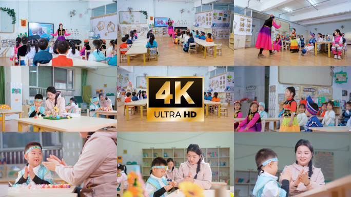 【4k原创】老师教少数民族小朋友活动