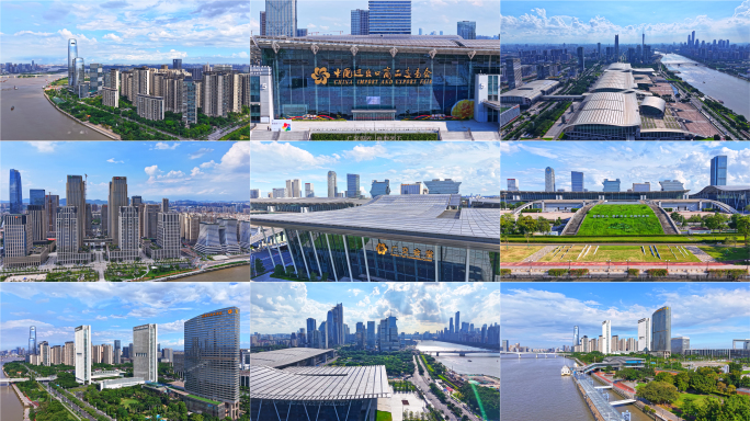 广州城市天际线宣传片航拍