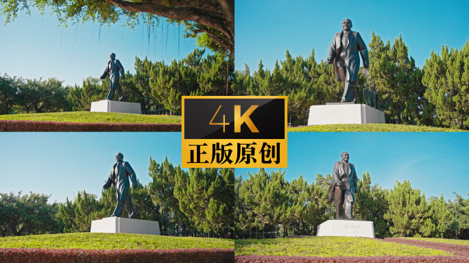 深圳邓小平雕像 ProRes 422