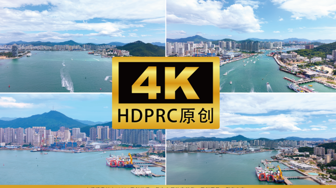 4K海南三亚三亚港航拍