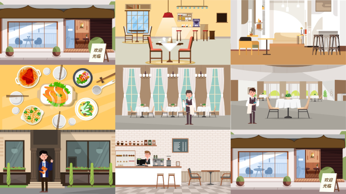 餐厅美食场景动画场景