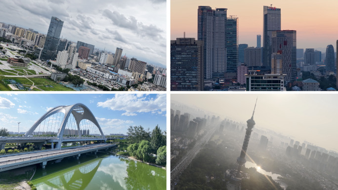 【4K】石家庄航拍合集