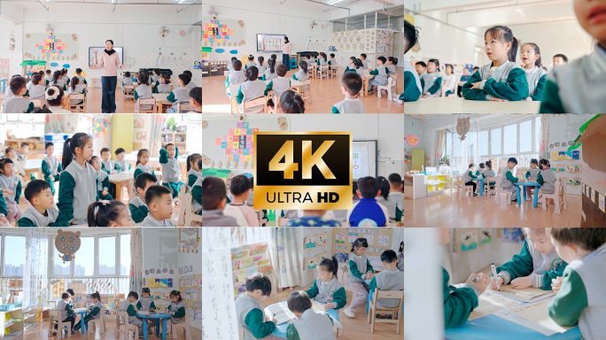 【4k原创】小学课堂教学场景